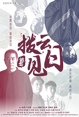 夏洛特的网电影中文版免费版
